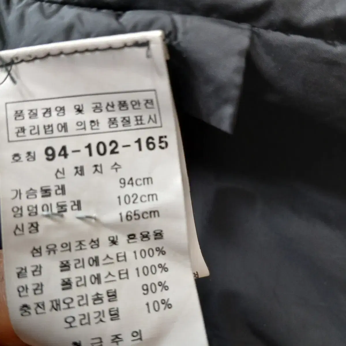 thumbnail-10